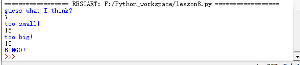 Python5.png