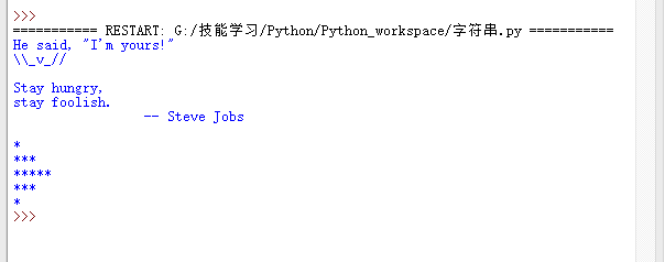 Python8.png