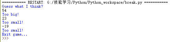 Python18.png