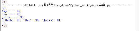 Python19.png